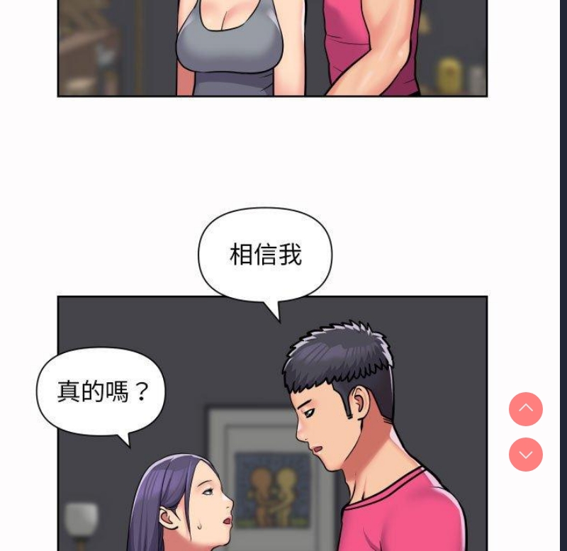 社区重建协会