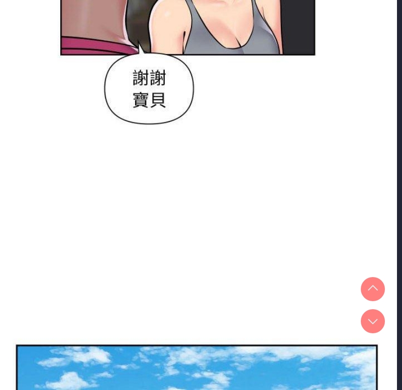 社区重建协会