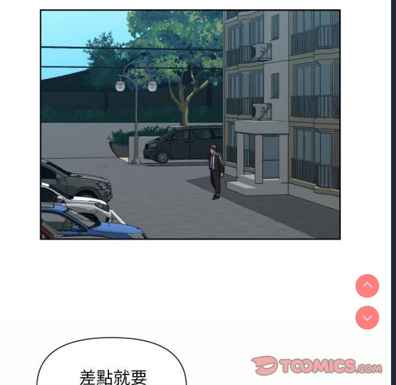 社区重建协会