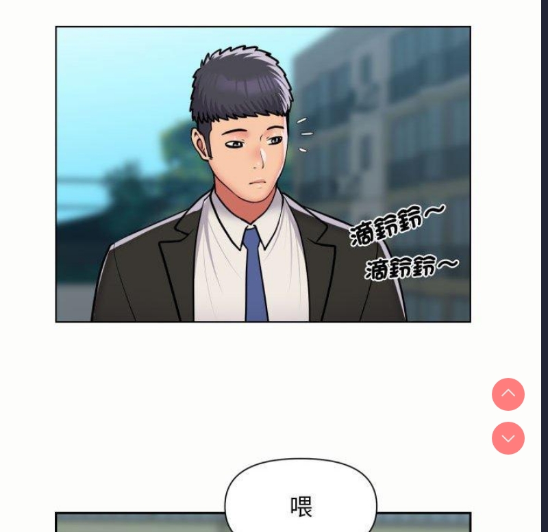 社区重建协会