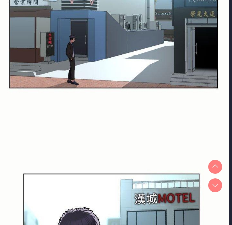 社区重建协会