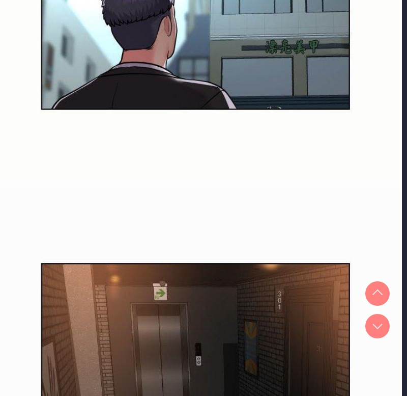 社区重建协会