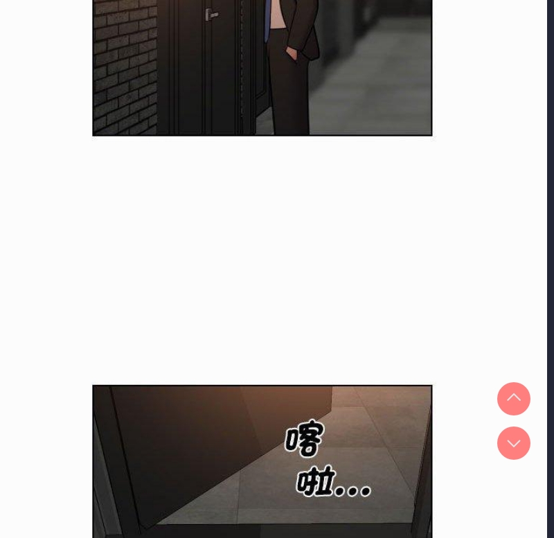 社区重建协会