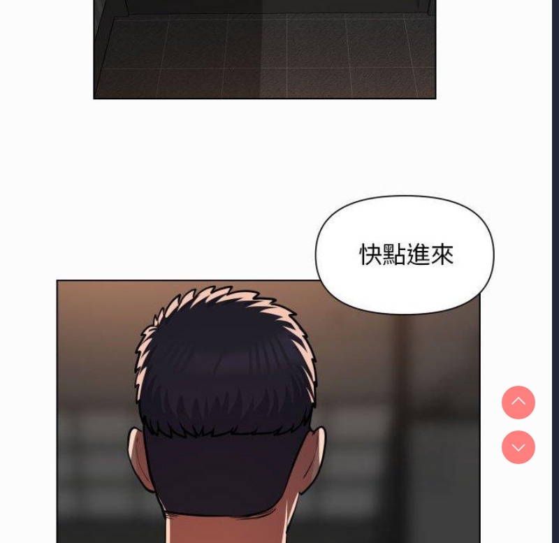 社区重建协会