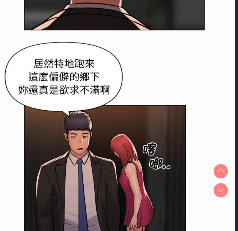 社区重建协会