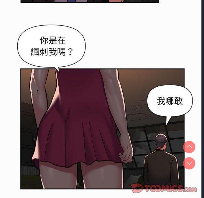 社区重建协会