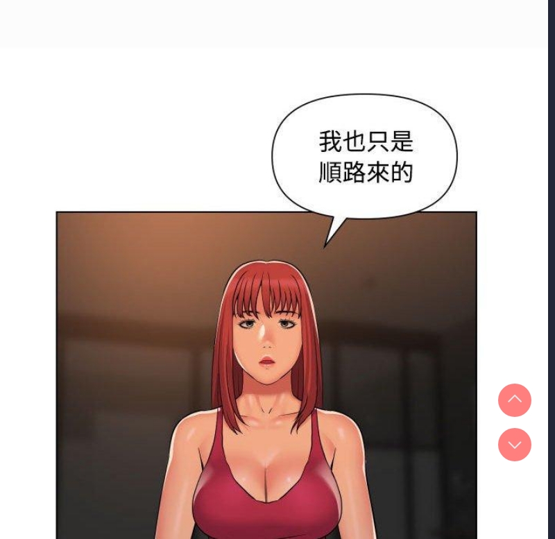 社区重建协会