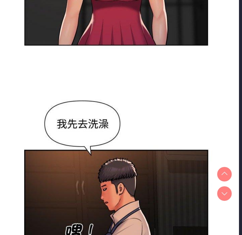 社区重建协会