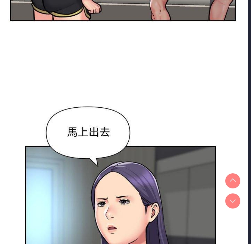 社区重建协会