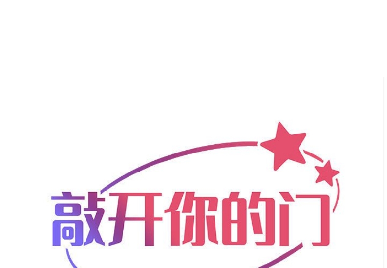 社区重建协会