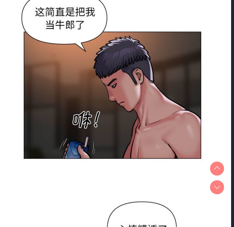 社区重建协会