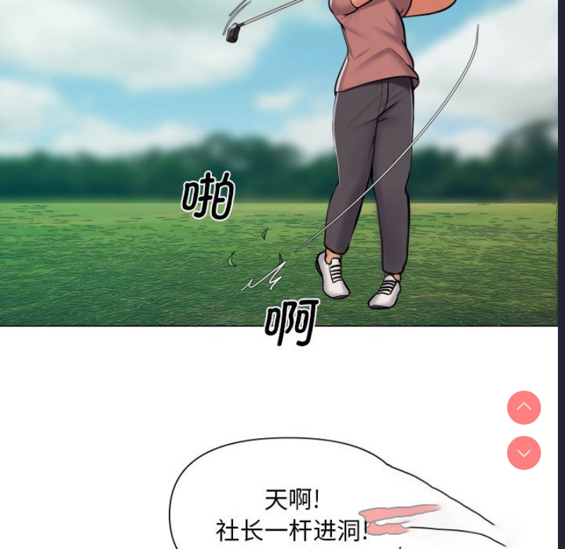 社区重建协会