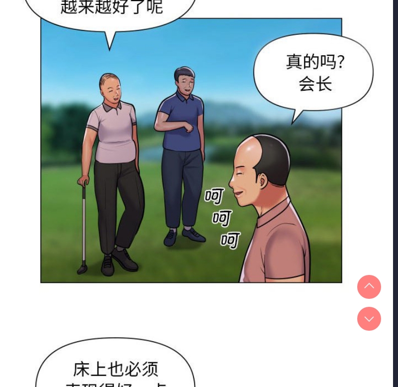 社区重建协会