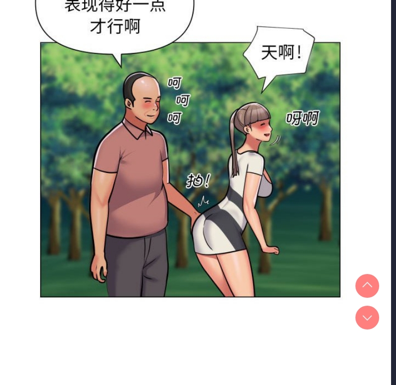 社区重建协会