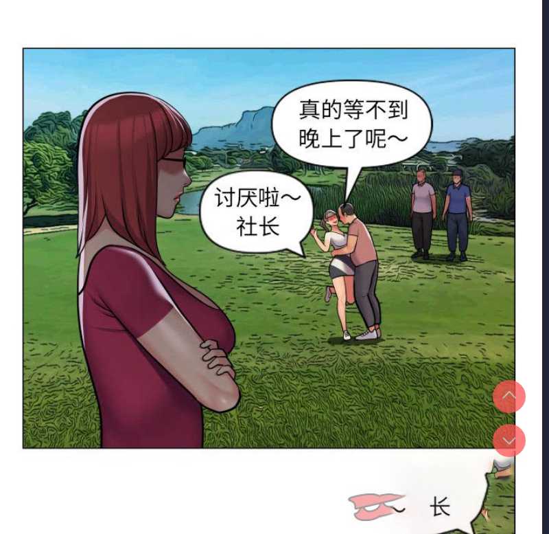 社区重建协会