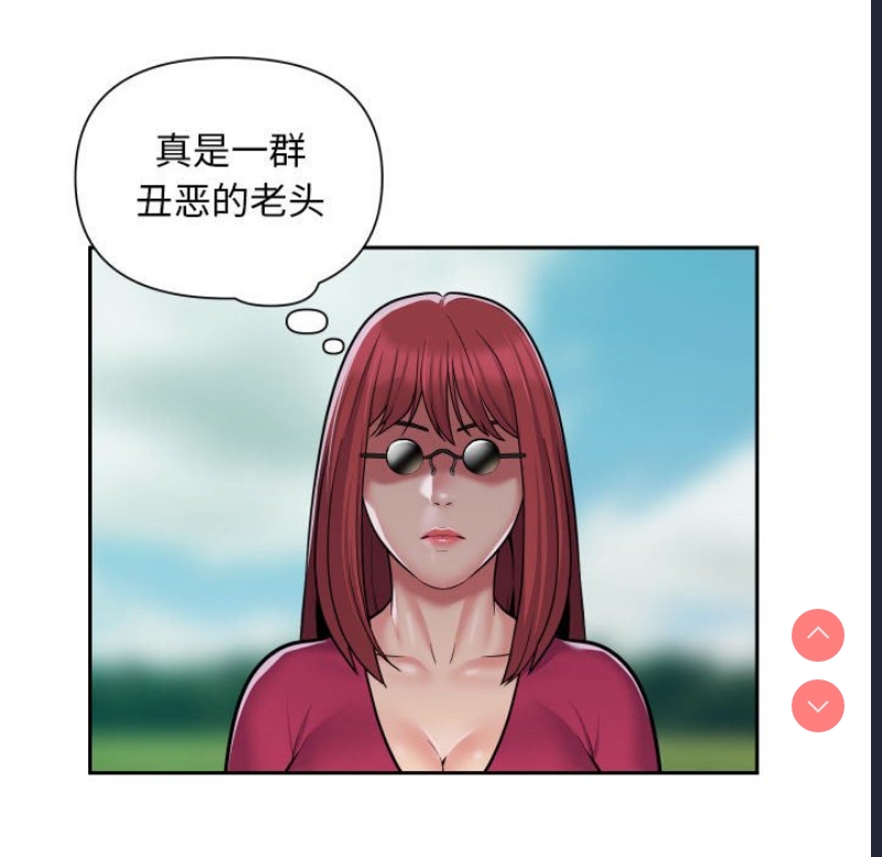 社区重建协会