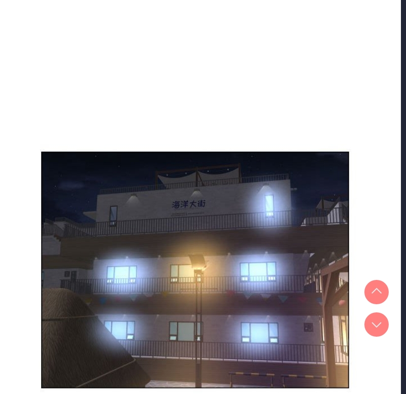 社区重建协会