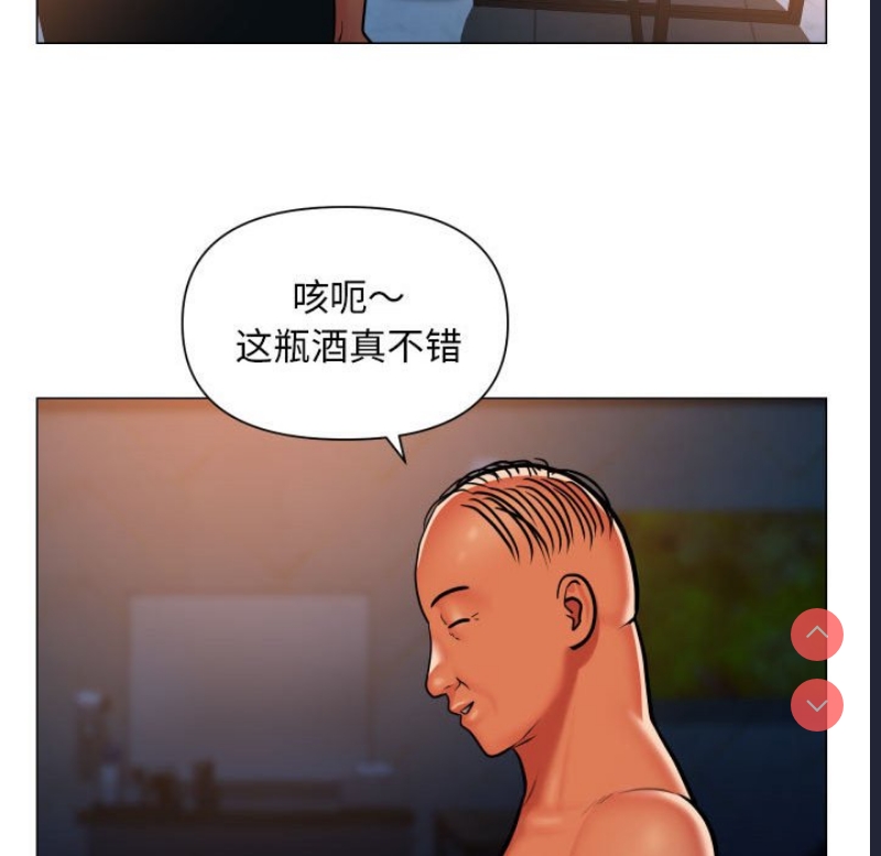 社区重建协会