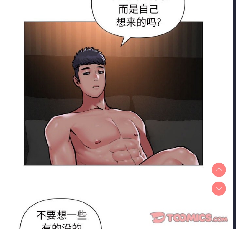 社区重建协会