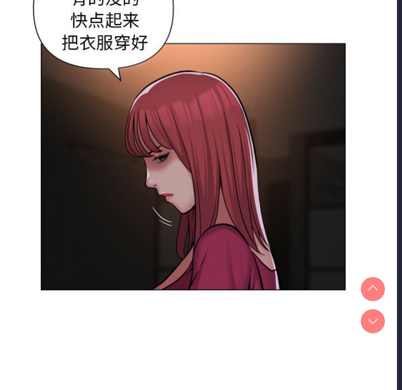 社区重建协会