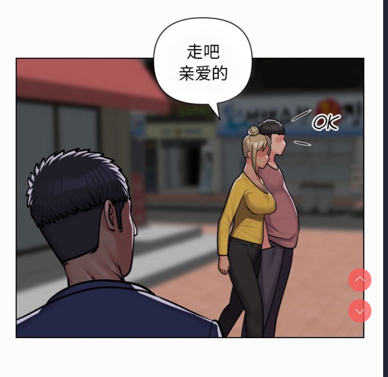 社区重建协会