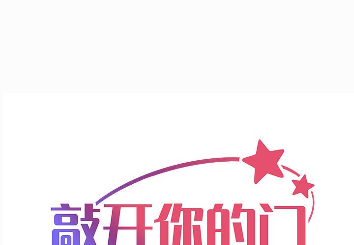 社区重建协会