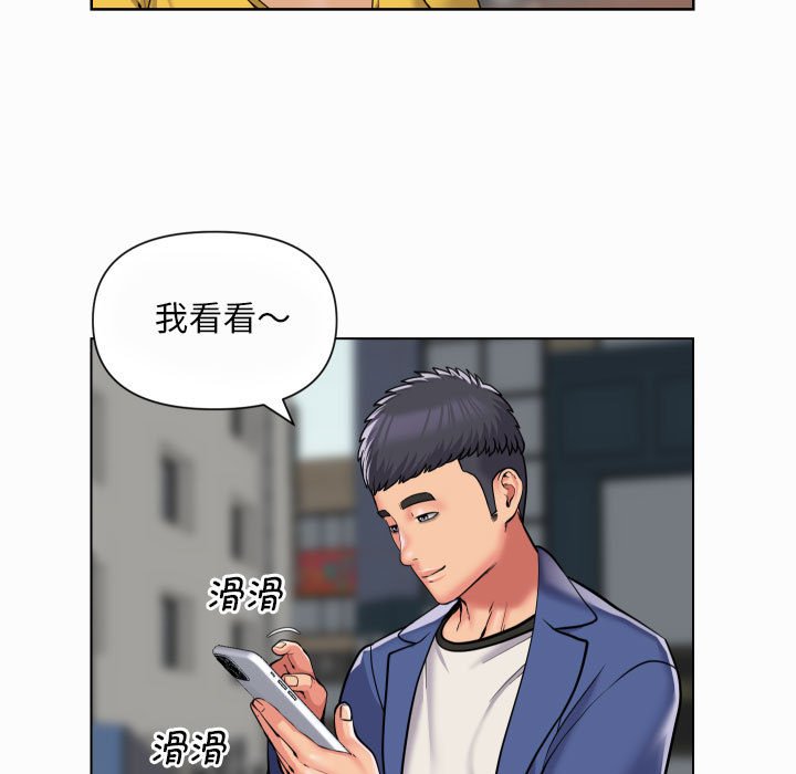社区重建协会
