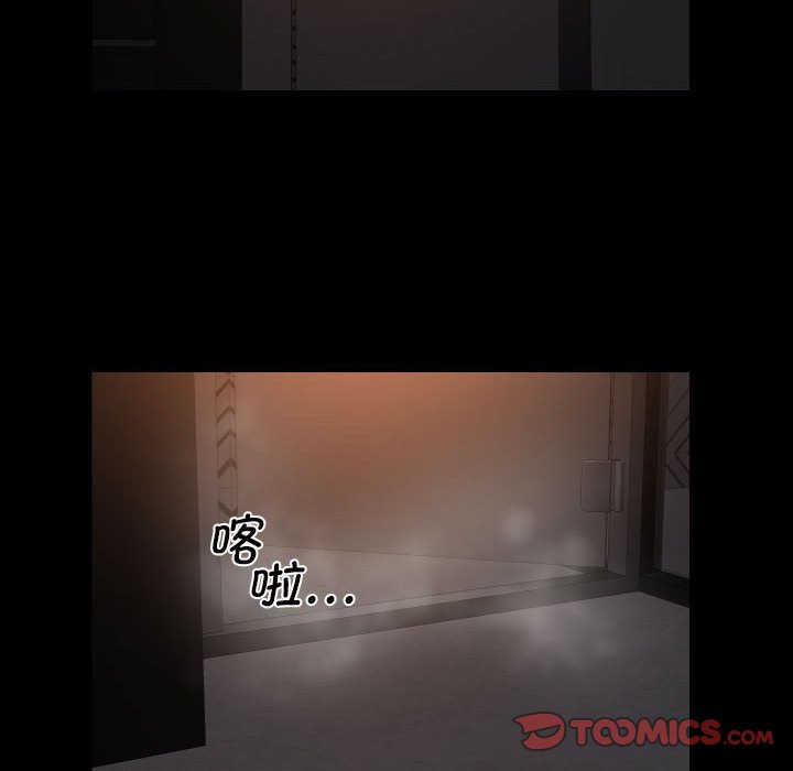 社区重建协会
