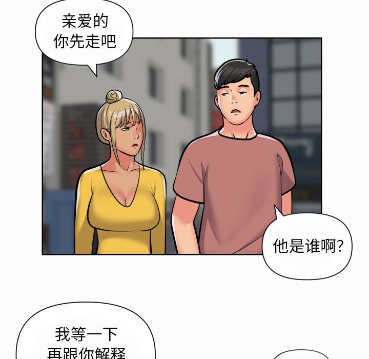 社区重建协会