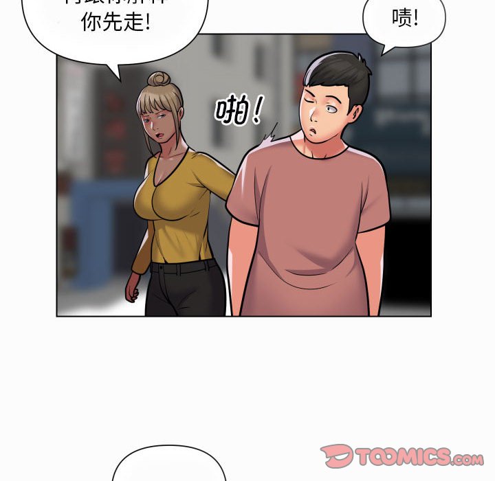 社区重建协会