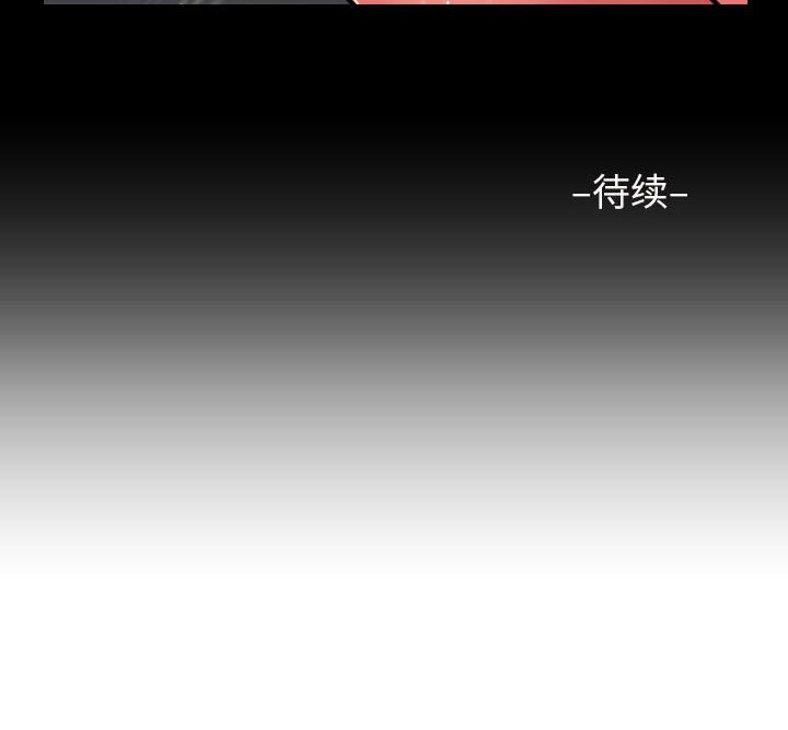 社区重建协会