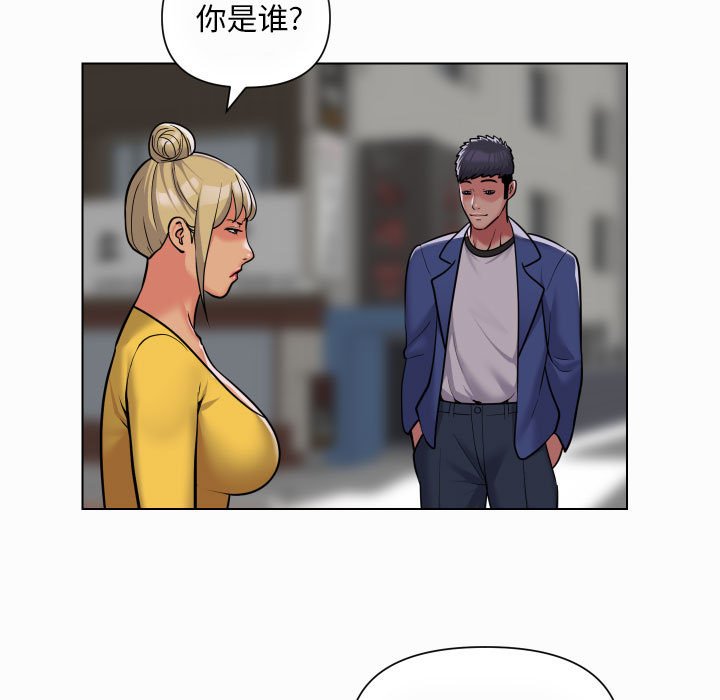 社区重建协会