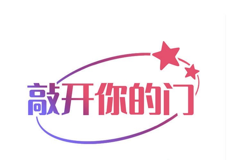 社区重建协会