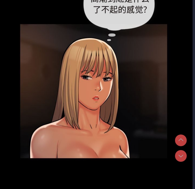 社区重建协会
