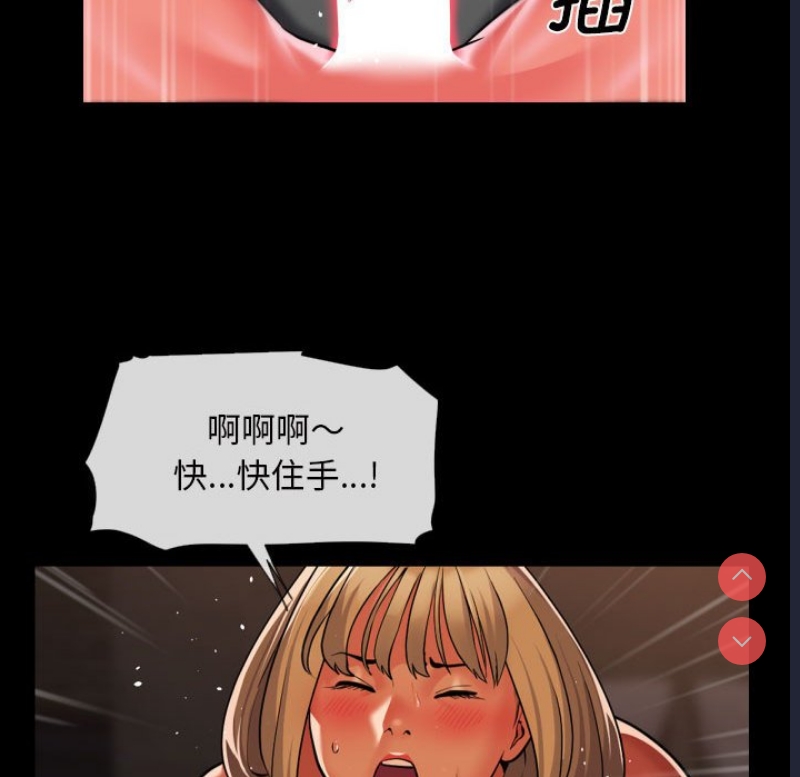 社区重建协会