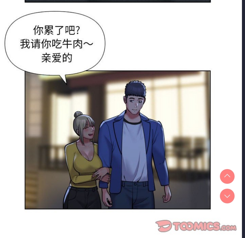 社区重建协会