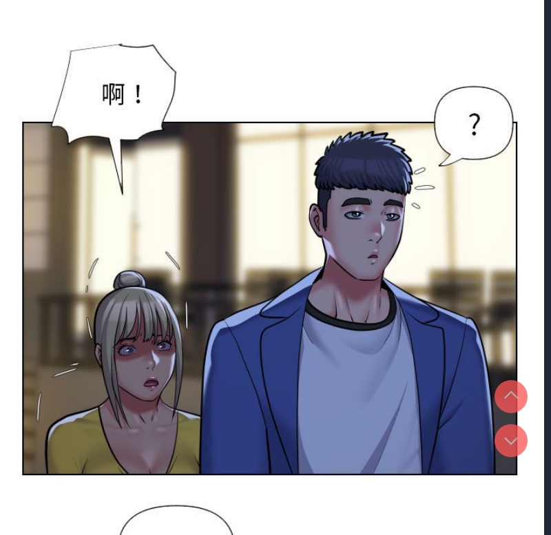 社区重建协会