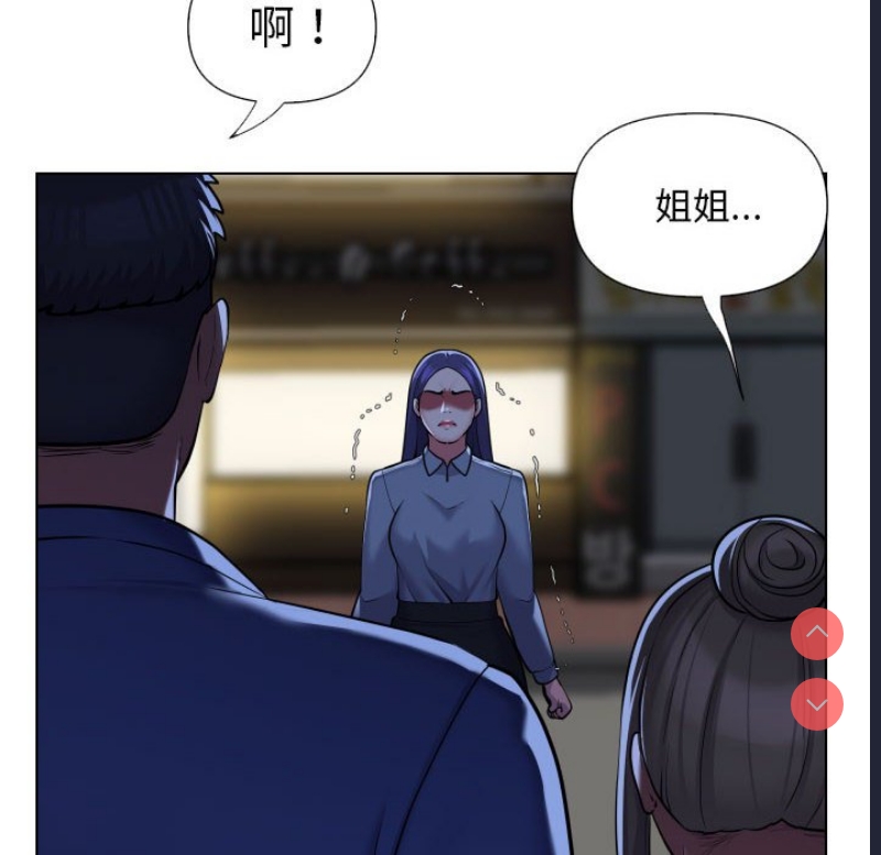社区重建协会