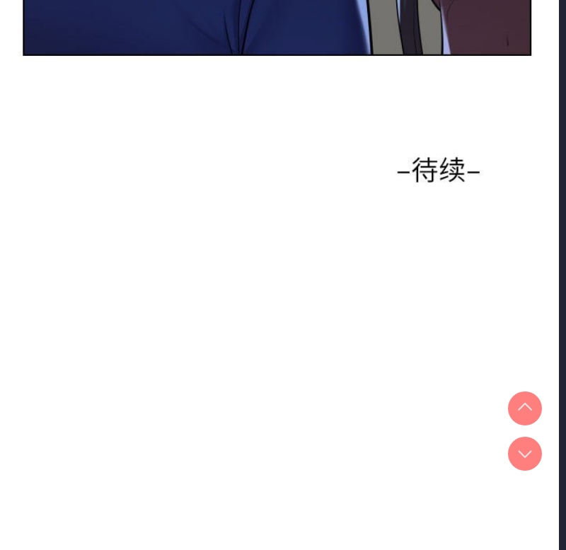 社区重建协会