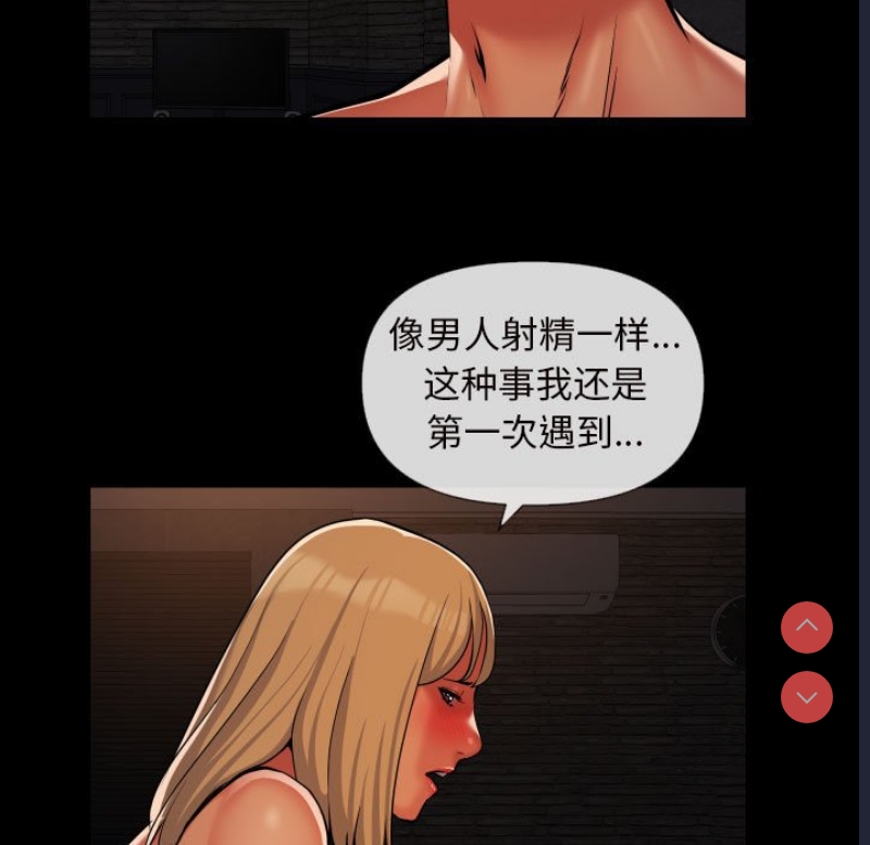 社区重建协会