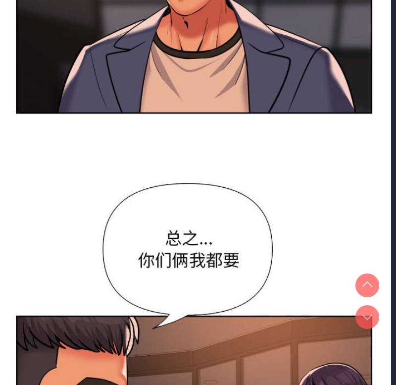 社区重建协会