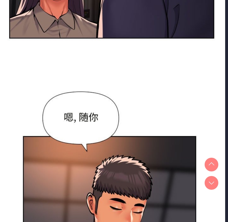 社区重建协会