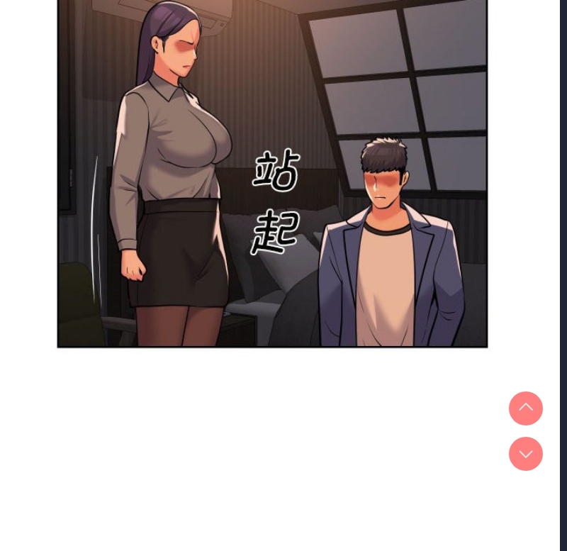 社区重建协会