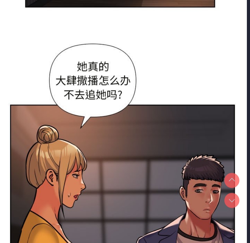社区重建协会