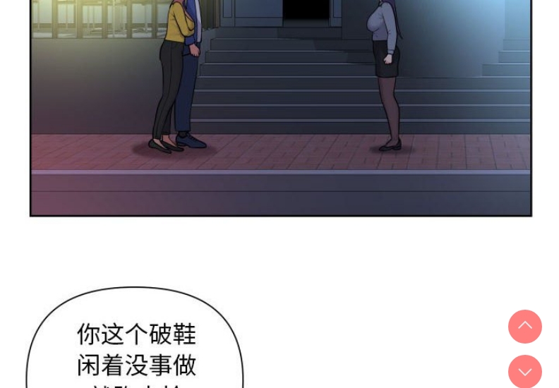 社区重建协会