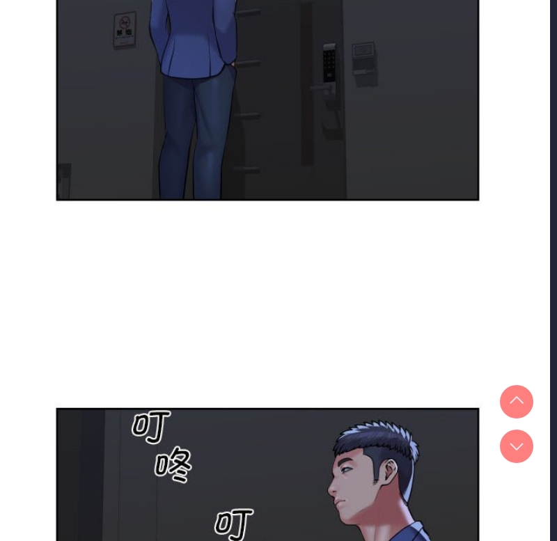社区重建协会