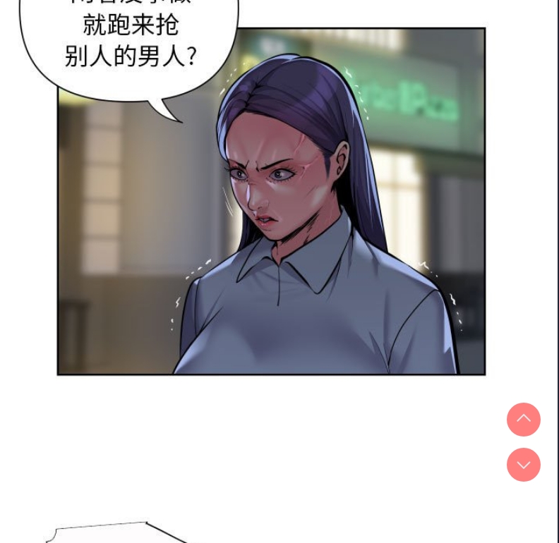 社区重建协会