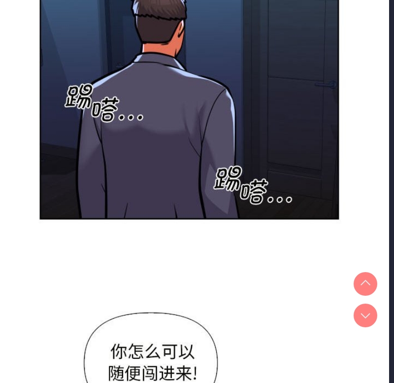 社区重建协会
