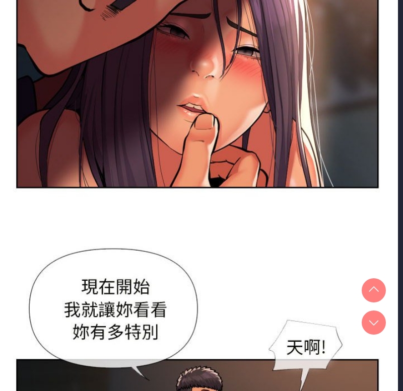 社区重建协会