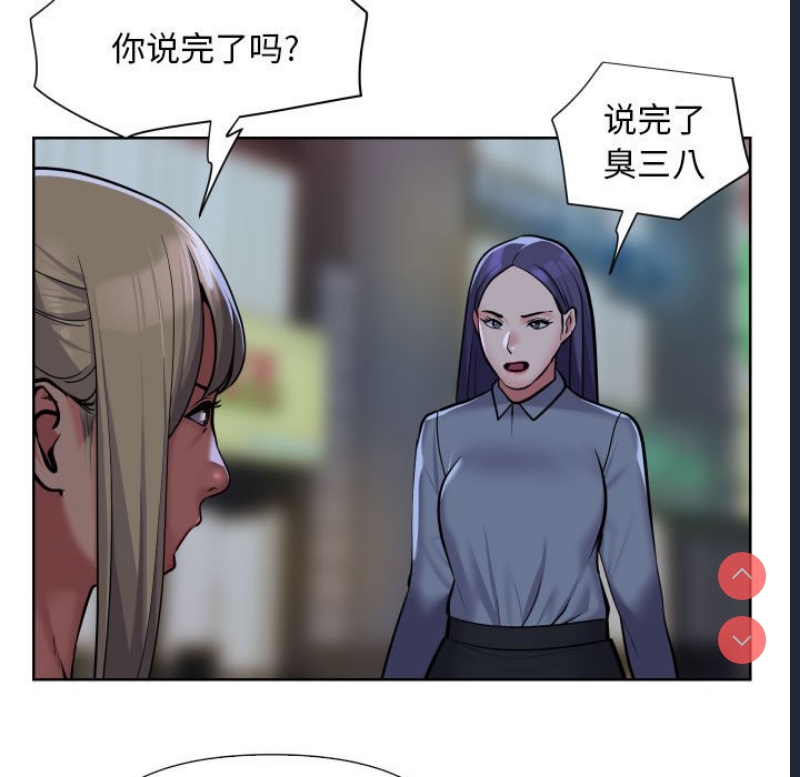 社区重建协会